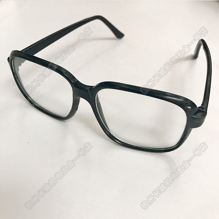Black argon arc welding welding glasses welder sunglasses anti-splash flat glasses grinding glasses