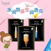 Caca nhà Hàn Quốc jmsolution jm mới ampoules vitamin tiêm axit amin mặt nạ axit hyaluronic