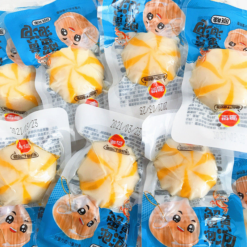 500g instant crab yellow bubble net Red Sea fresh snacks Crab yellow fish egg flavor fish ball independent small package