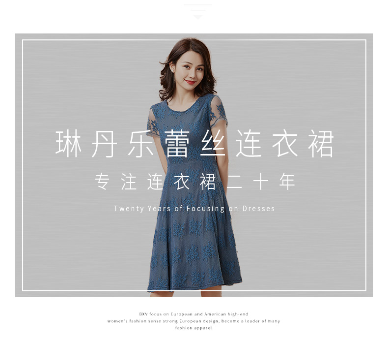Áo bà mẹ cao cấp 2019 khí chất mới một chiếc đầm eo mùa hè mỏng manh cỡ lớn phiên bản Hàn Quốc của hoa r - A-Line Váy đầm xòe đẹp