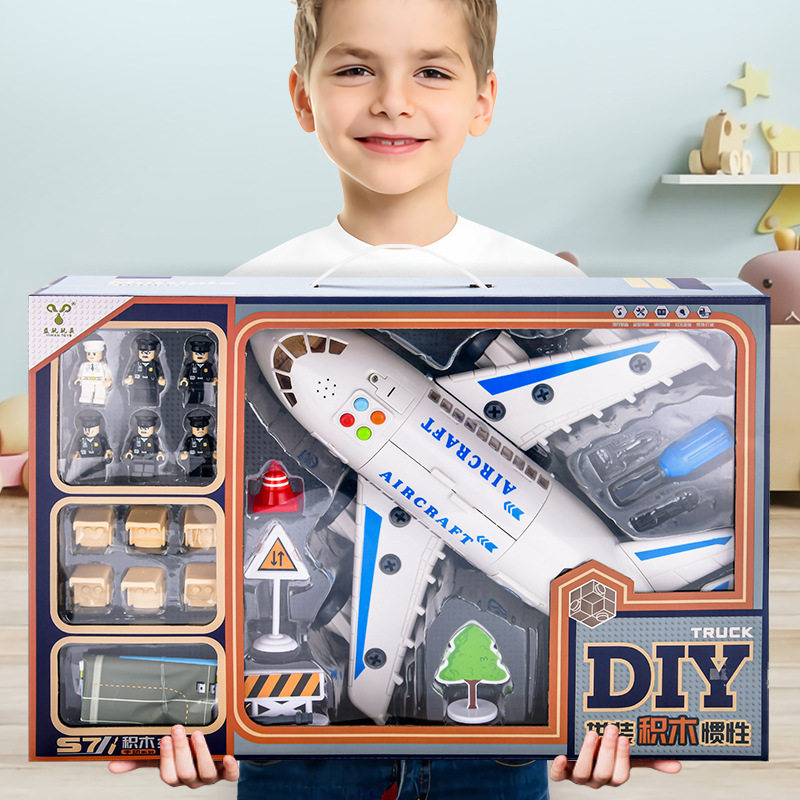 Children's assembly building blocks DIY assembly hands-on 4 years old Removable Military model Helicopter Boy toy car 3