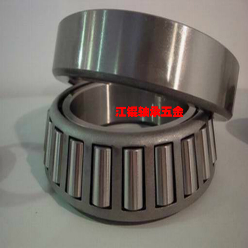 Harbin tapered roller bearings 32026 130 130 * 200 * 45 bearings 33022 33022 110 110 * 170 * 47
