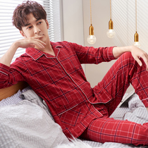 Round man mens pajamas male spring and autumn cotton long sleeve plaid spring and summer large size red home clothing set