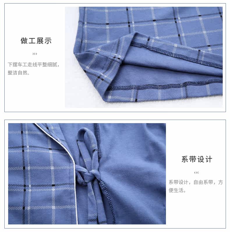 Peignoir jeunesse R1941# - Ref 599765 Image 21