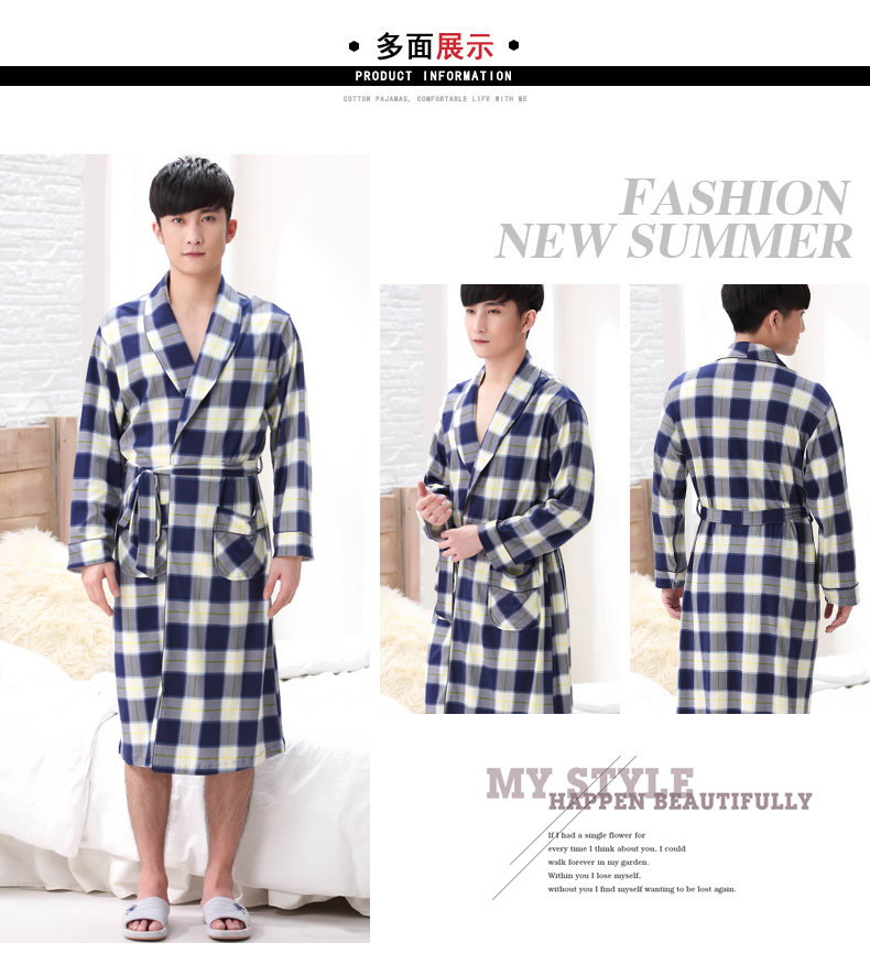 Peignoir jeunesse R5130# - Ref 593751 Image 11