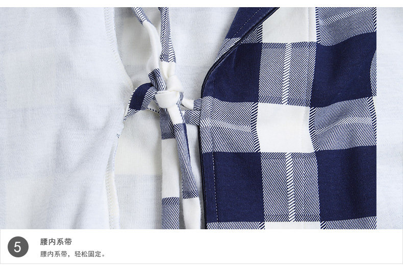 Peignoir jeunesse Y5135# - Ref 602277 Image 21