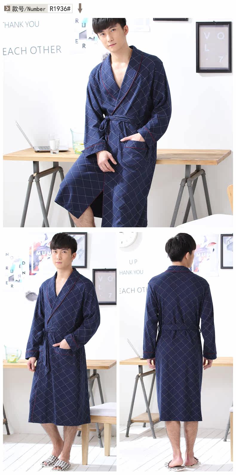 Peignoir jeunesse R1941# - Ref 599765 Image 22