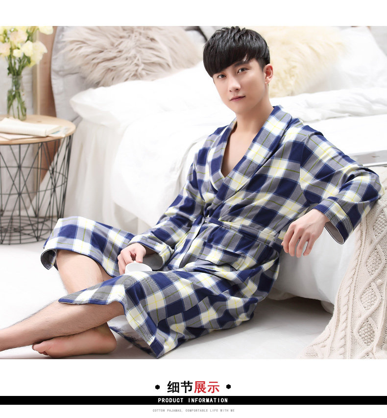 Peignoir jeunesse R5130# - Ref 593751 Image 19