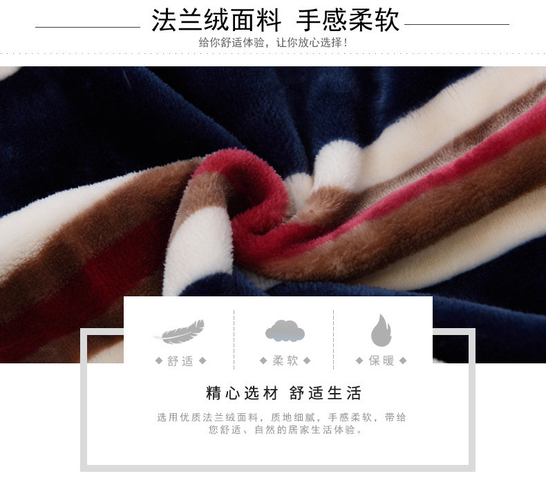 Peignoir jeunesse R2657# - Ref 602282 Image 9