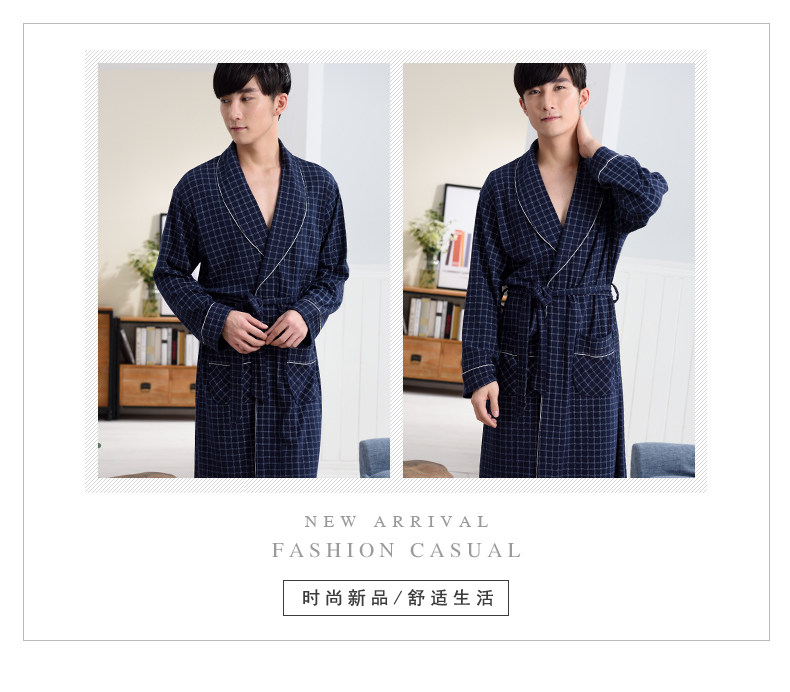 Peignoir jeunesse R5117# - Ref 593692 Image 13