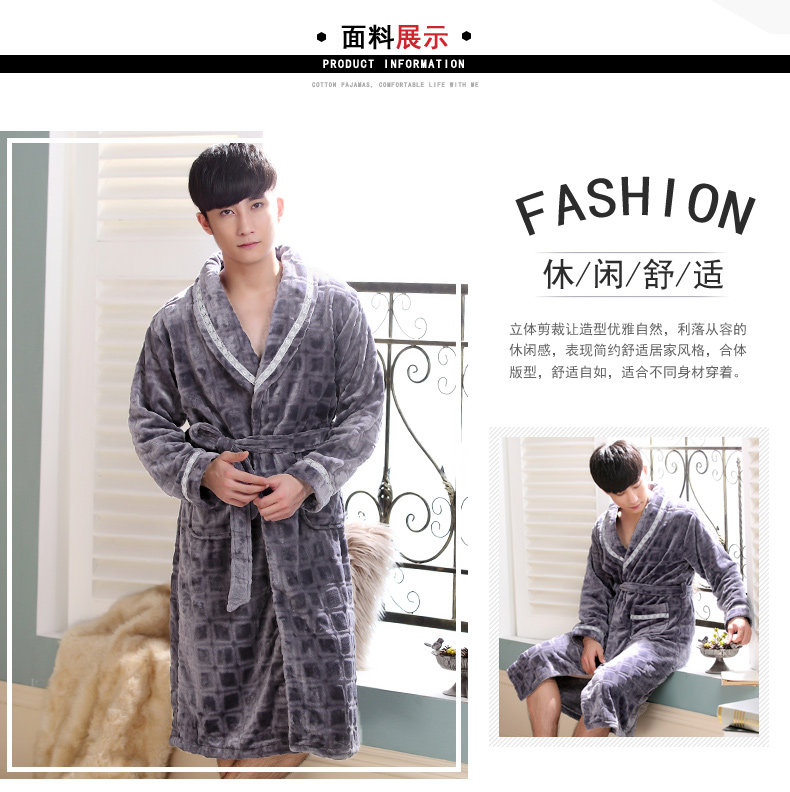 Peignoir jeunesse R5301# - Ref 602279 Image 8