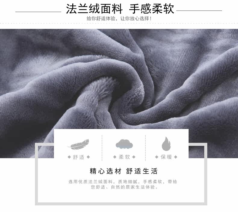 Peignoir jeunesse R5301# - Ref 602279 Image 9