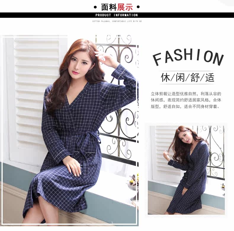 Peignoir jeunesse Y4035# - Ref 590565 Image 8