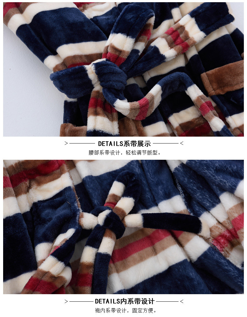 Peignoir jeunesse R2657# - Ref 602282 Image 21