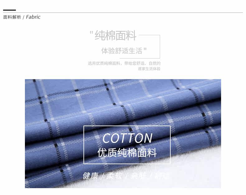 Peignoir jeunesse R1941# - Ref 599765 Image 10