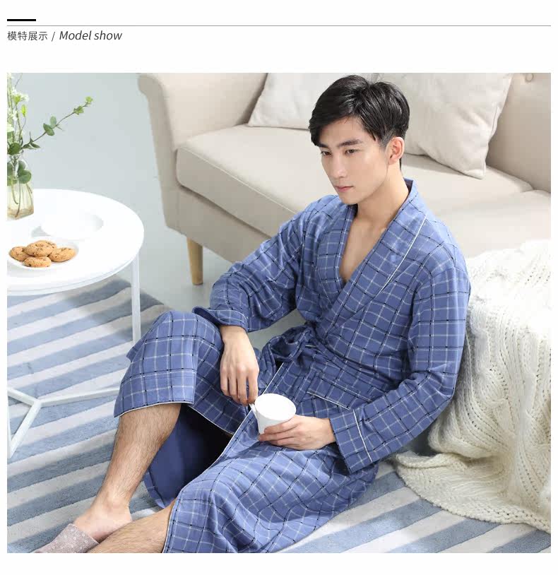 Peignoir jeunesse R1941# - Ref 599765 Image 12