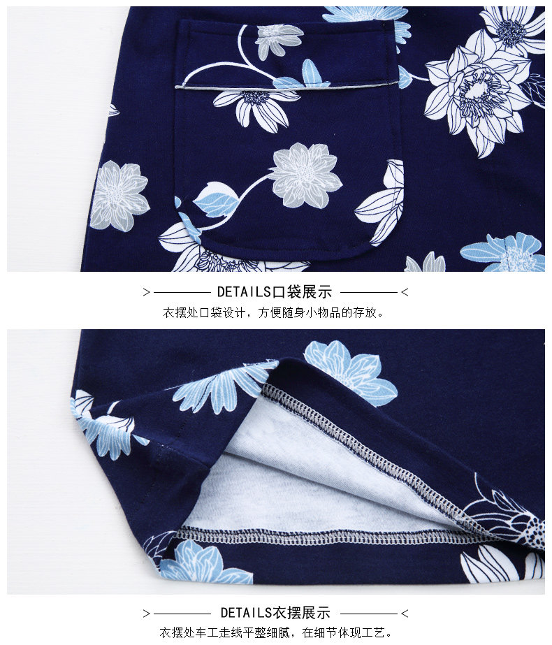 Peignoir jeunesse Y6202# - Ref 602281 Image 42