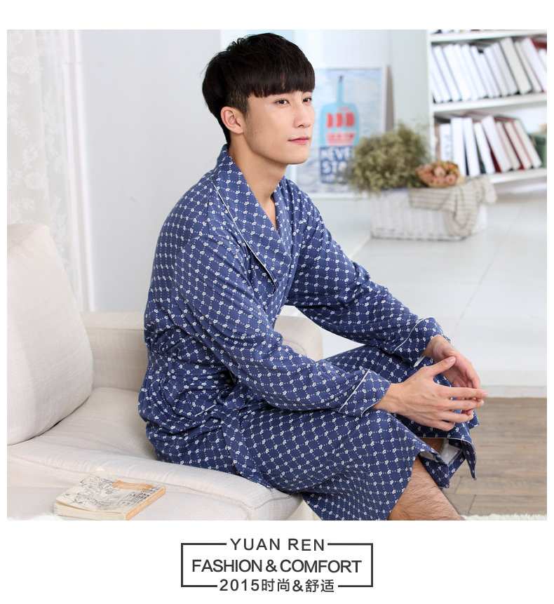 Peignoir jeunesse R1926# - Ref 594041 Image 15