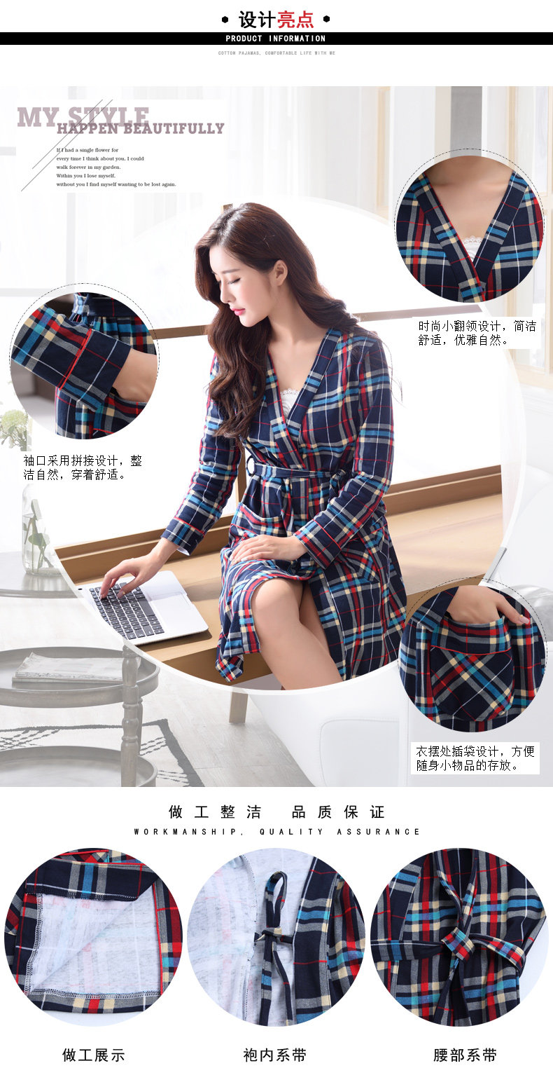 Peignoir jeunesse Y4045# - Ref 602286 Image 10