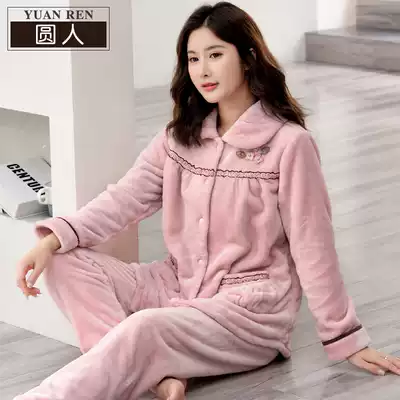 Coral velvet pajamas autumn and winter women thickened winter Korean version of middle-aged mother Spring and Autumn flannel lady home suit suit