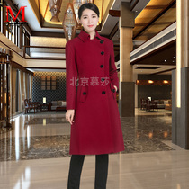 2021 New concierge coat Image Gang Hotel Property Security Building reception female long model