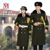 Winter men and women security coat and property image of the Guardian Guarantee thickening medium and long army green hair sale building concierge