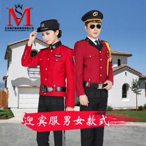 New security clothing spring and autumn set security concierge service image post sales department property Hotel Villa security uniform
