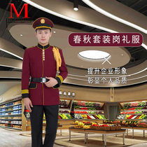 New security clothing spring and autumn set security concierge service image post sales department property Hotel Villa security uniform