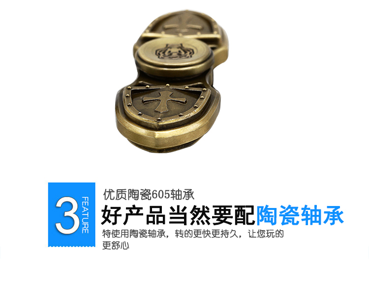 Finger spinner OTHER   - Ref 2615475 Image 14