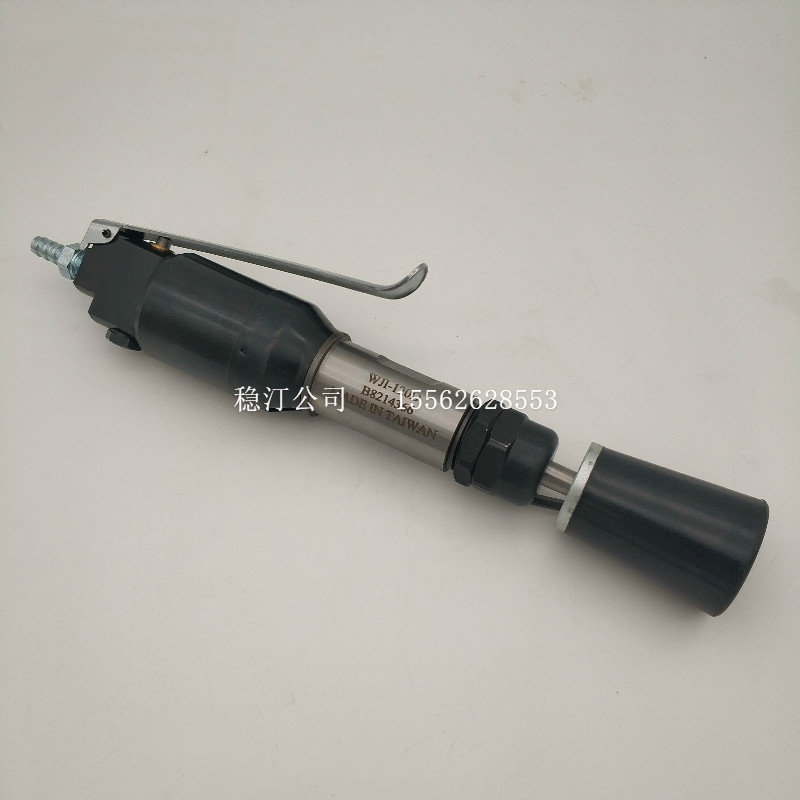 Taiwan original intake pneumatic tamping hammer Pneumatic casting hammer Tumbler WJI-120D hand dish air hammer