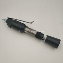 Taiwan original imported pneumatic tamping hammer pneumatic casting hammer sand foundry hammer WJI-120D pneumatic hammer for hand disc