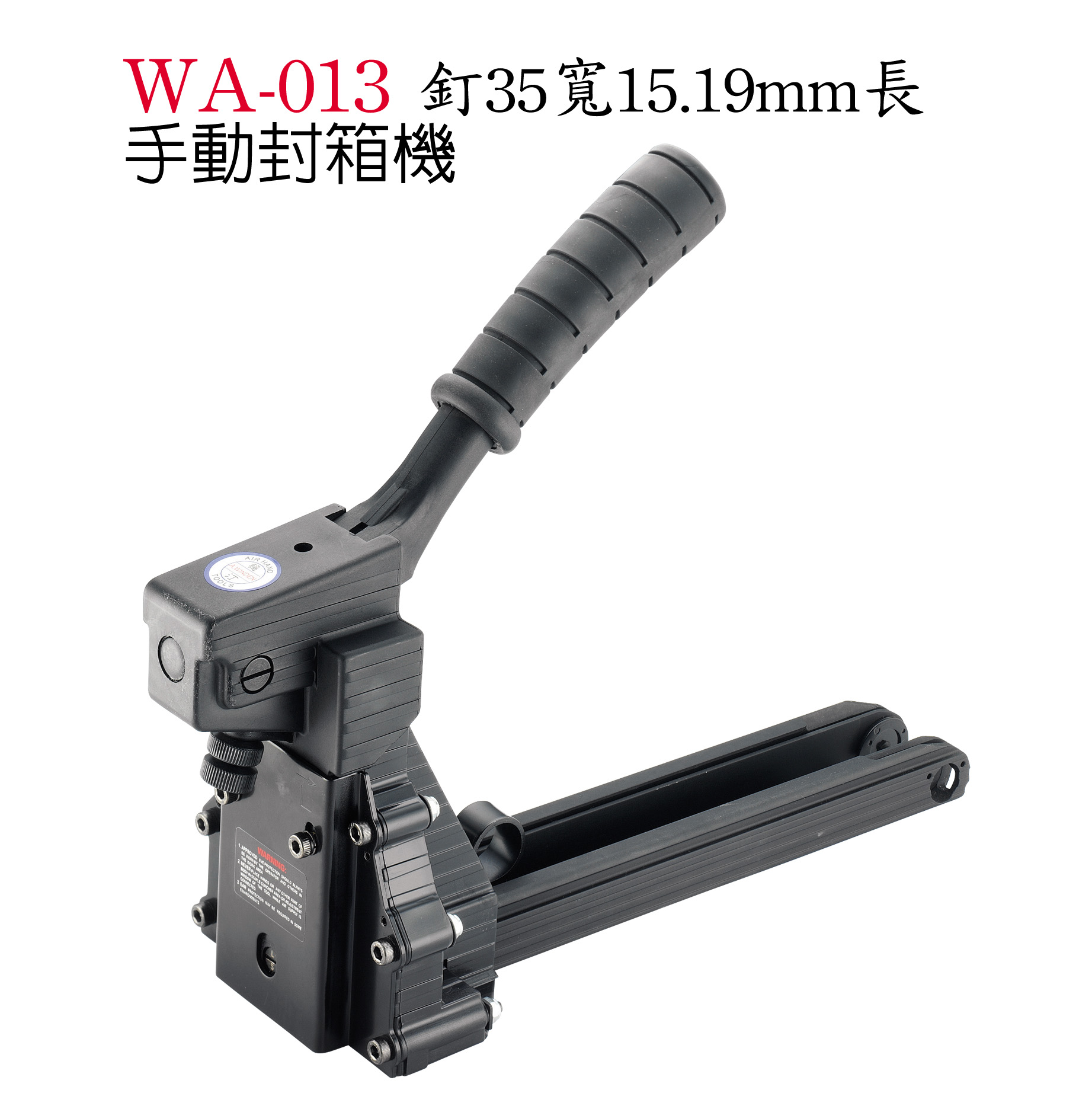 (WINDEN)Taiwan Wending WA-3519 European pneumatic sealing machine sealing nail 35*19