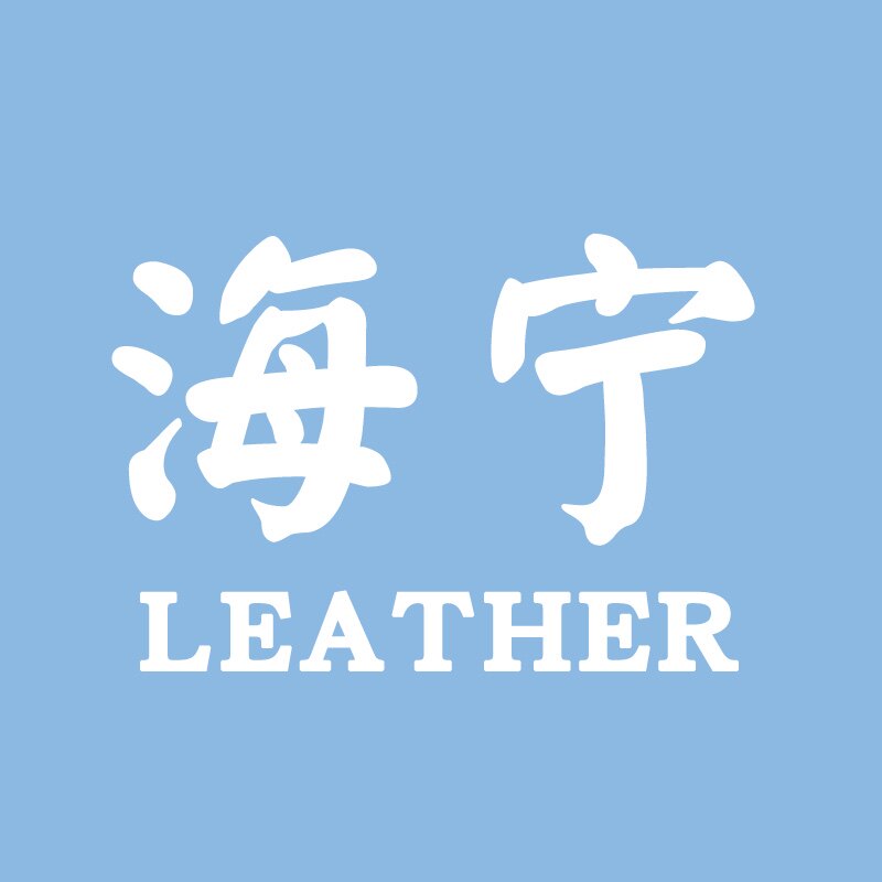 海宁皮拖鞋商城