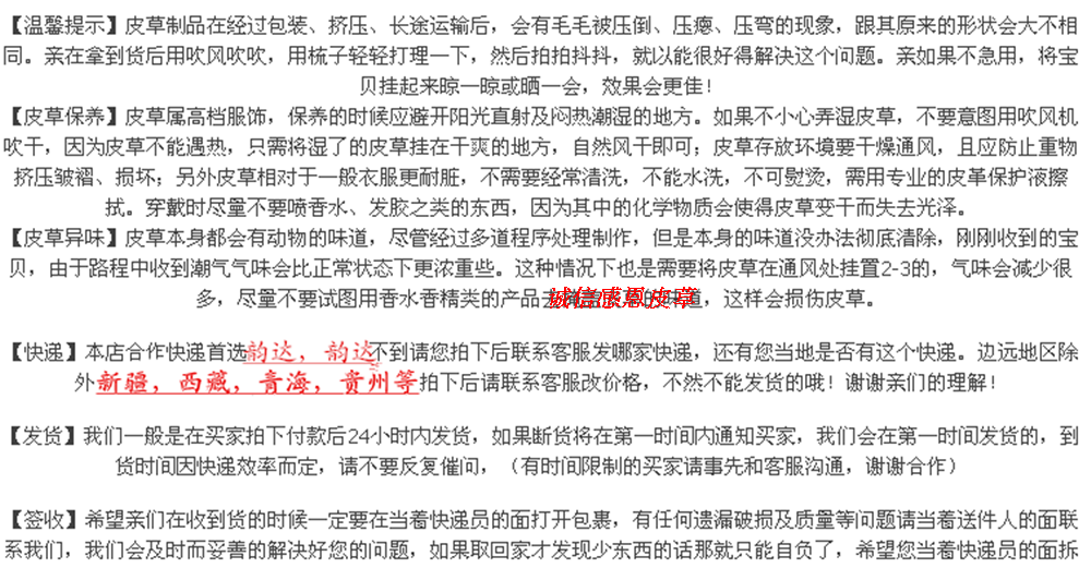 Pantalon cuir homme - Ref 1483221 Image 32