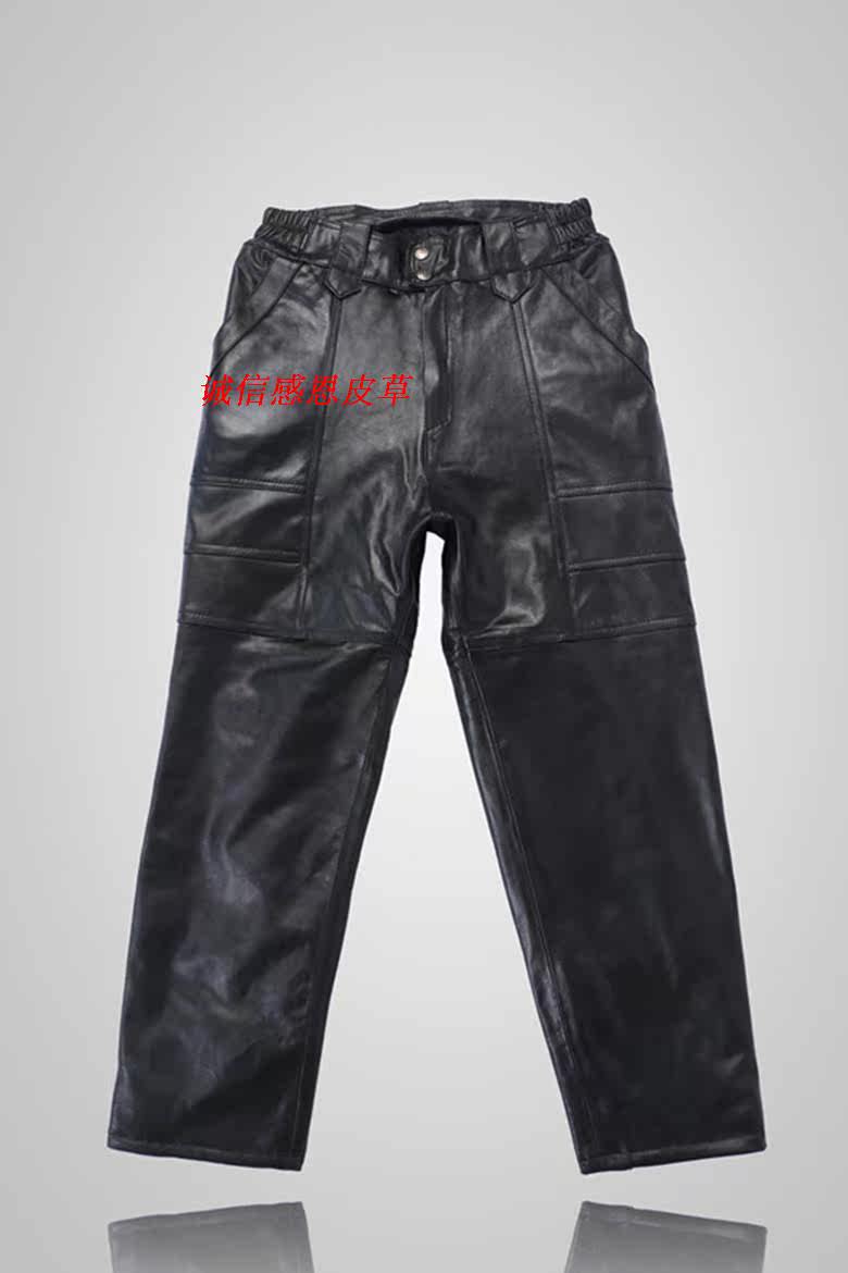 Pantalon cuir homme droit - Ref 1483205 Image 9