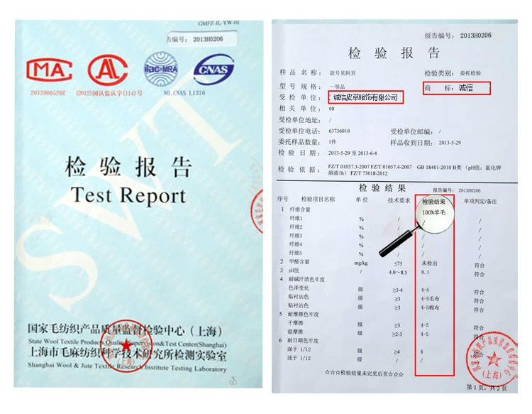 Pantalon cuir homme droit - Ref 1483205 Image 6