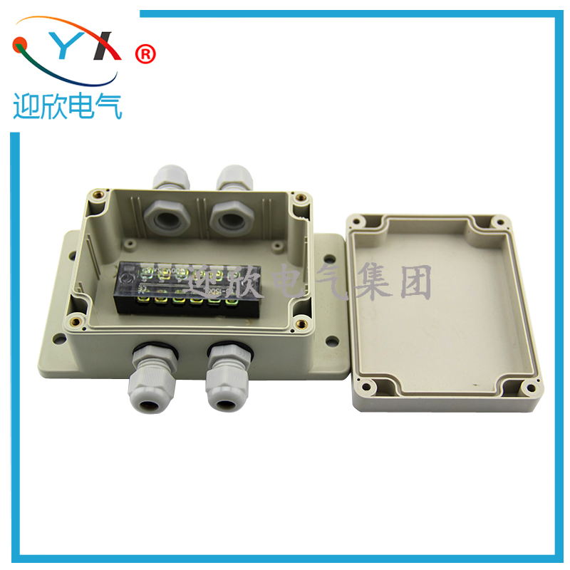 115 * 90 * 55mm with ear outdoor waterproof junction box power splitting wire box junction box work control box meter box ABS