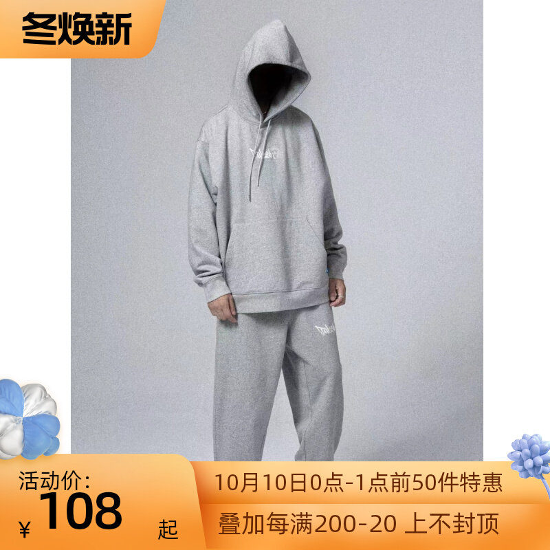 Tuicer basic silhouette gray straight-leg fleece sweatpants street casual hip-hop knit loose sweatpants