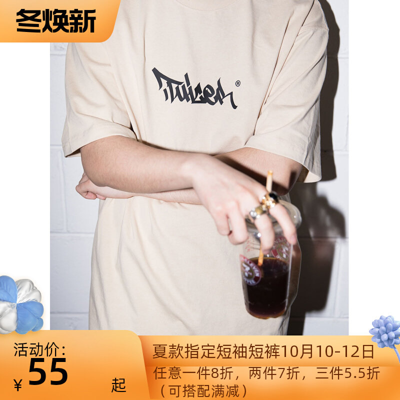 Tuicer's new basic tide brand solid color printing cotton loose short-sleeved t-shirt small round neckline bottoming half-sleeve men