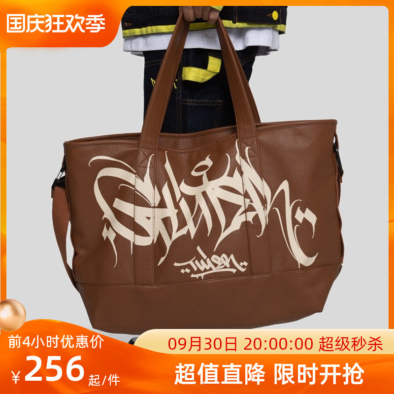 tuicer national tide print hip-hop tote bag large-capacity bag hand-held one-shoulder messenger bag pu leather bag for men and women