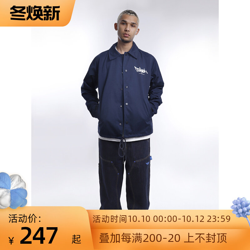 TUICER national tide navy blue lapel texture street single-breasted loose casual embroidered coach jacket jacket men