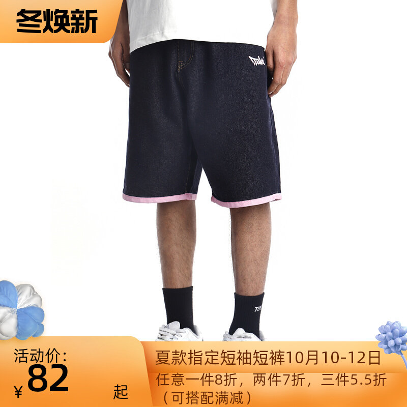 tuicer original cow denim shorts five-color basic trend casual pants loose straight pants washed printing five-point pants