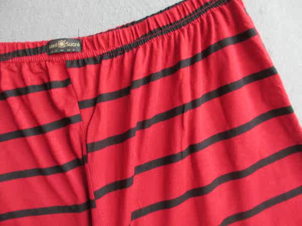 Pantalon pyjama - Ref 714718 Image 10