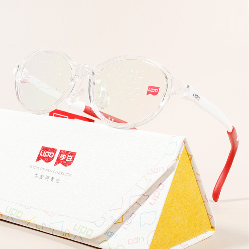 Authentic Li Bai Glasses Frame for Children with Myopia, White 056, Ultra-Light, Can Be Fitted with Astigmatism Glasses Frame, White 026 Authentic Li Bai Glasses Frame for Children with Myopia, White 056, Ultra-Light, Can Be Fitted with Astigmatism Glasses Frame, White 026