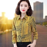 Шифоновая рубашка, осенний лонгслив для матери, в корейском стиле, квадратный вырез