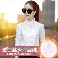 5830 белый стоячий воротник (плюс бархат)