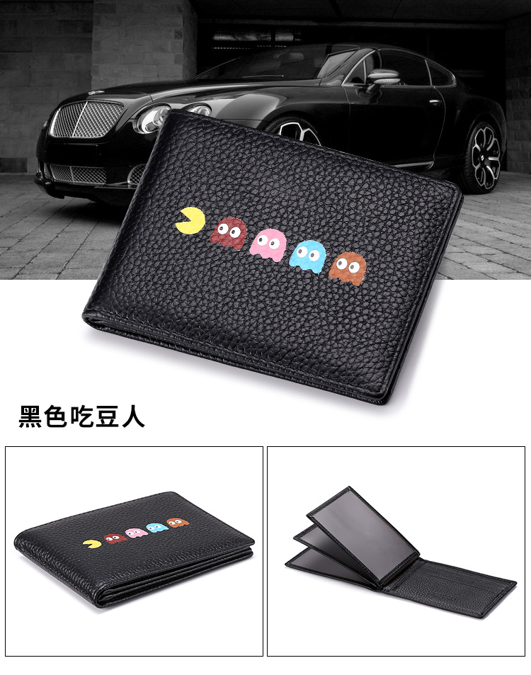 Da lái xe giấy phép da trường hợp nữ lái xe thẻ bộ đa chức năng id thẻ gói siêu mỏng động cơ xe lái xe giấy phép clip người đàn ông này ví để thẻ