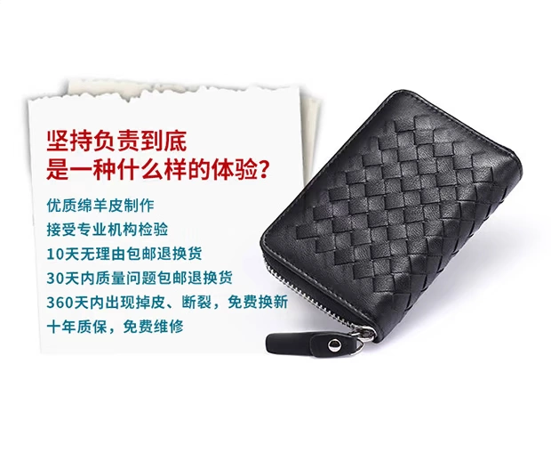 Túi đựng chìa khóa xe hơi Đơn giản, thắt lưng nam nhỏ đơn giản ví đựng chìa khóa