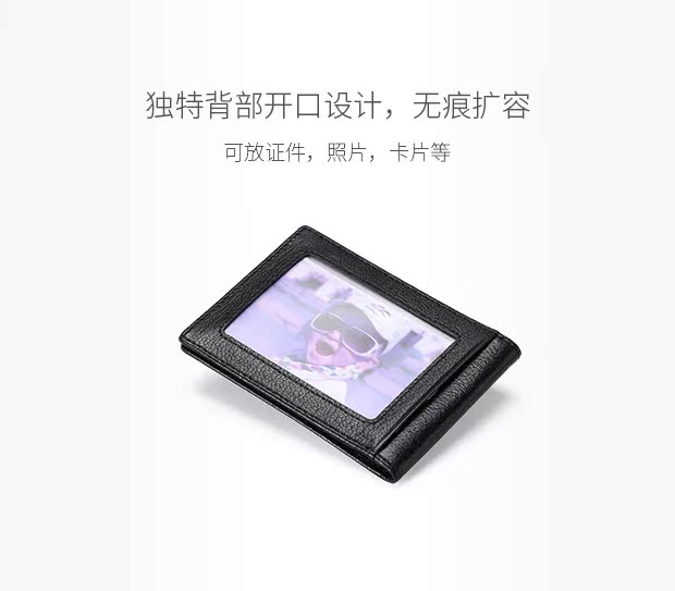 Giấy phép lái xe bằng da Trường hợp da cừu nữ thẻ tài liệu gói nam siêu mỏng xe cơ giới giấy phép lái xe thiết lập thư mục giấy phép lái xe cá tính ví pedro