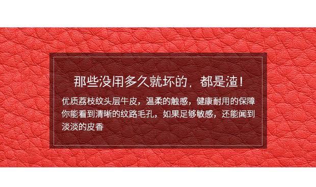 Giấy phép lái xe bằng da Trường hợp bằng lái xe bằng da nữ thiết lập gói thẻ siêu mỏng dễ thương Hàn Quốc cá tính xe cơ giới bằng lái xe clip người đàn ông này ví